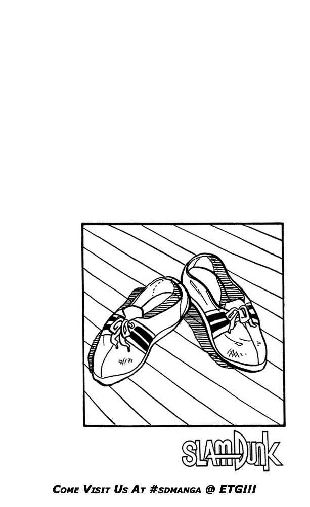 Slam Dunk, Chapter 23 image 21